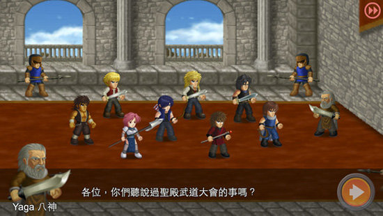 英雄大作战x人物解锁版游戏截图2