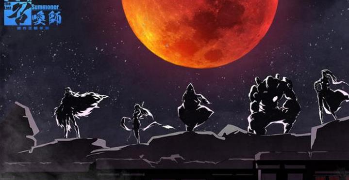 最后的召唤师-游戏截图2