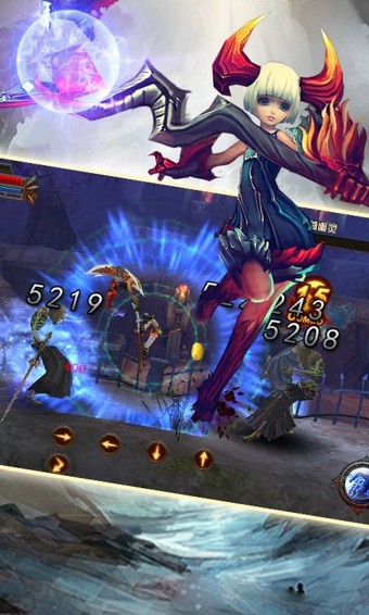 猎魔笔记小米版游戏截图1