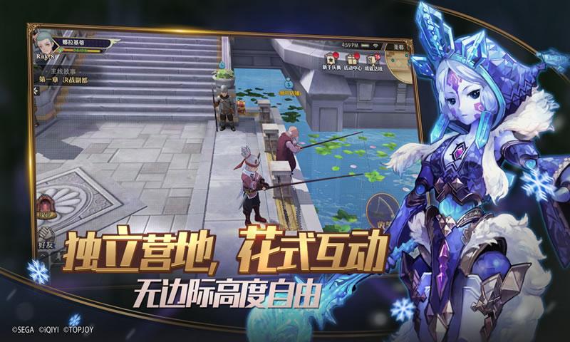 锁链战记:黑界突破游戏截图1