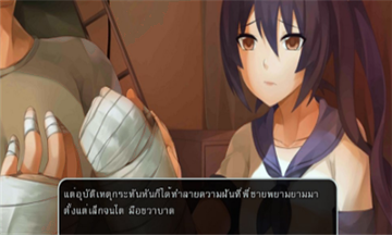 拳击天使游戏截图2