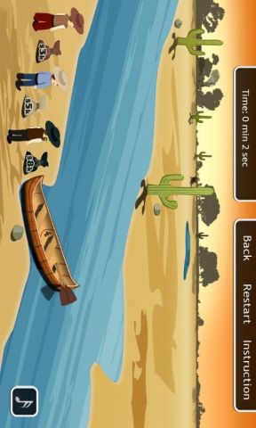 过河三部曲游戏截图1