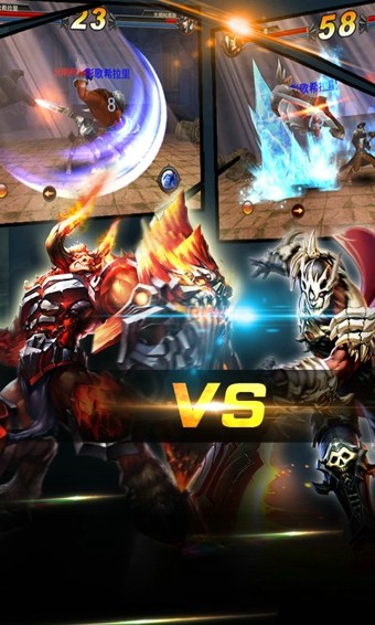 猎魔笔记小米版游戏截图3