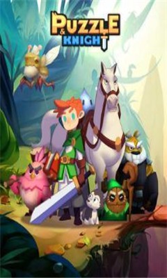拼图与骑士游戏截图1