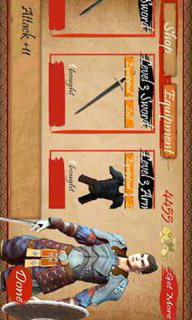 遗产之争游戏截图1