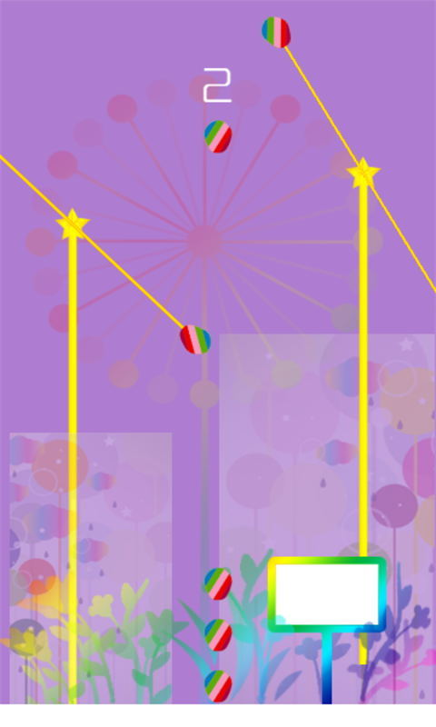 守护气球前行游戏截图1