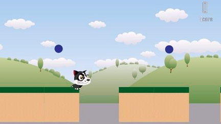 愤怒小狗跑游戏截图3