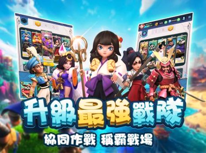 轮回战争游戏截图3