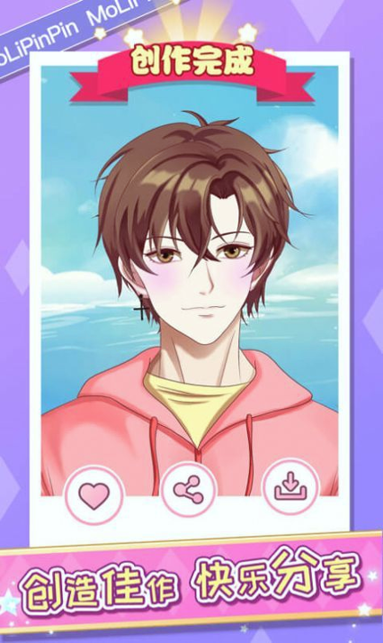 魔力拼拼游戏截图4