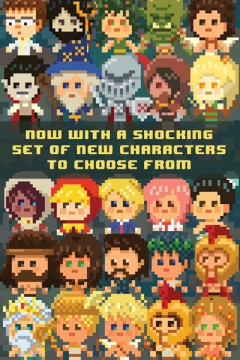 豪华闪电道奇游戏截图3