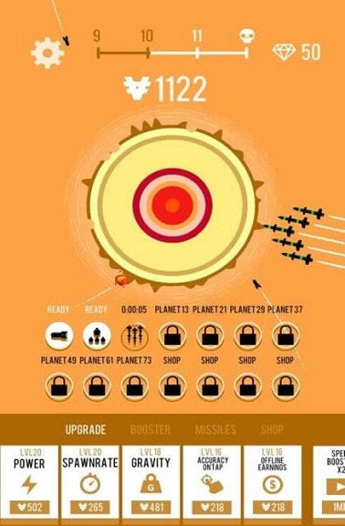 炸毁行星游戏截图4