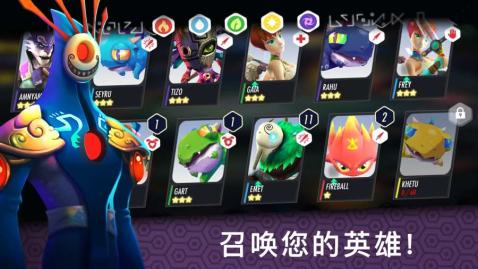 英雄之戒:猎龙战争游戏截图2