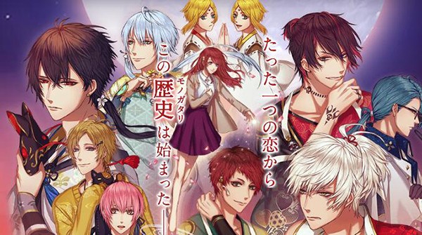 在茜色世界与你咏唱游戏截图2