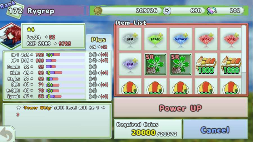 精灵格斗游戏截图3