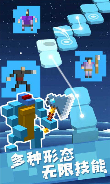 像素人必须死游戏截图3