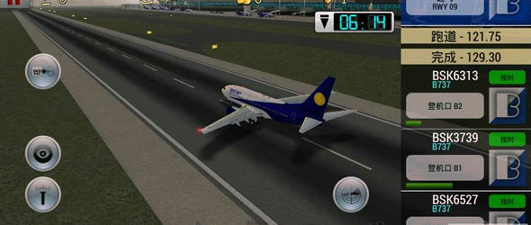 梦幻机场游戏截图1