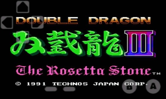 双截龙3无敌版游戏截图2