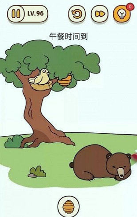 手残大师-游戏截图3