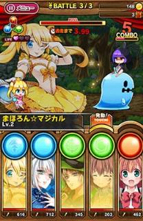 小玉公主的假期游戏截图1