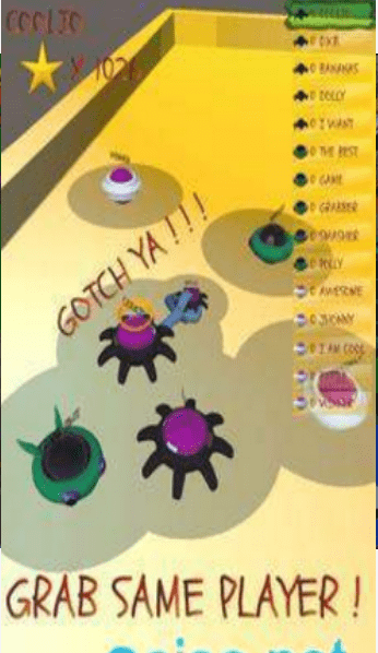 动力球游戏截图3