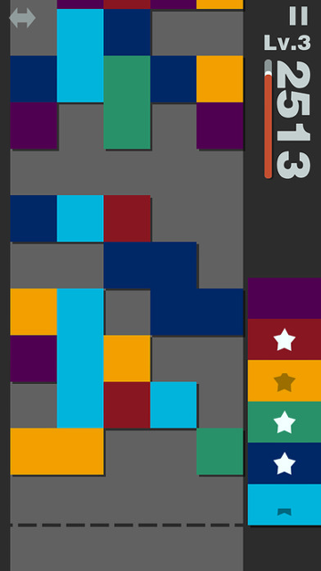 向上擦除游戏截图3