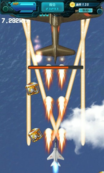 反恐战机游戏截图1