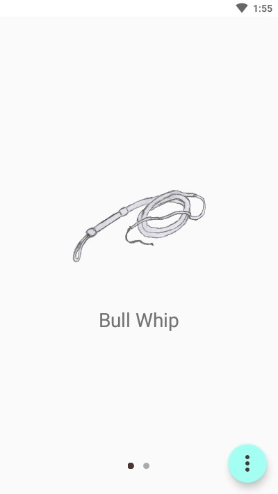 鞭子模拟器游戏截图1