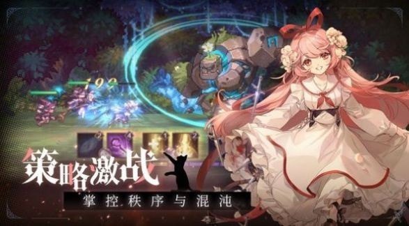 神魔幻境之塔防异闻录游戏截图3