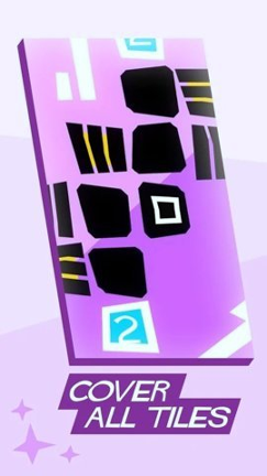 蛇形时间游戏截图1