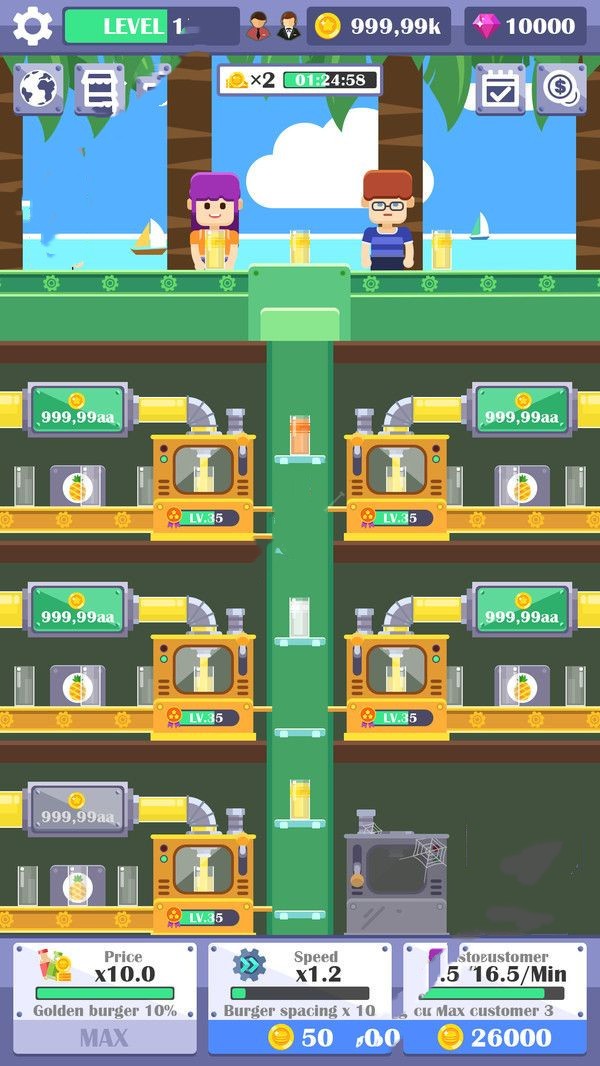 放置饮料工厂游戏截图3