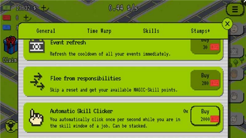 像素小城镇游戏截图2