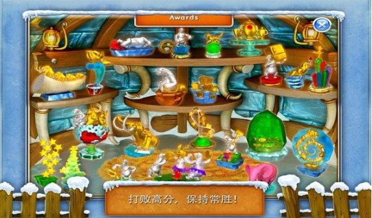 疯狂农场红包版游戏截图1