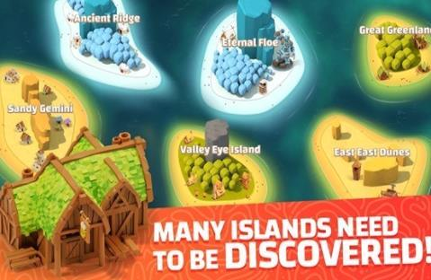 空闲群岛帝国游戏截图3