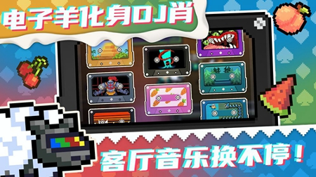 元气骑士安卓版游戏截图3