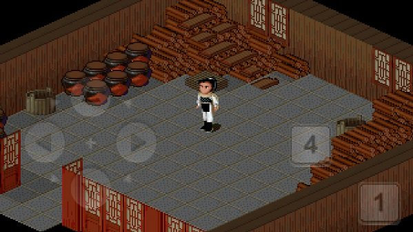 仙剑奇侠传一游戏截图3