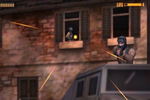 废弃仓库枪游戏截图2