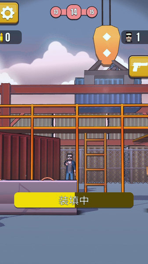 神枪手特工游戏截图2