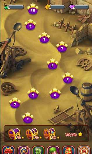 乐消三国游戏截图4