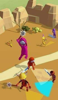 人群冲突战斗游戏截图3