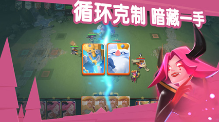 牌兵布阵游戏截图4
