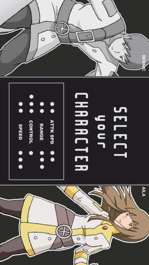 最终频谱游戏截图2