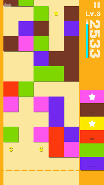 向上擦除游戏截图1