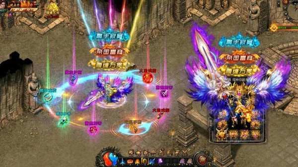 复古传奇世界游戏截图2