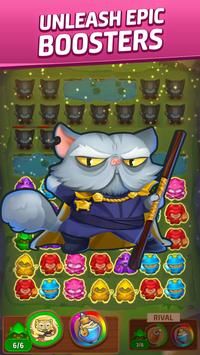 猫的力量游戏截图1