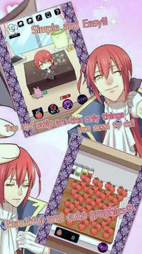 百年之恋游戏截图2