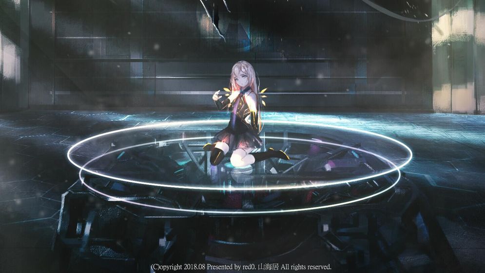 未世边缘觉醒游戏截图1