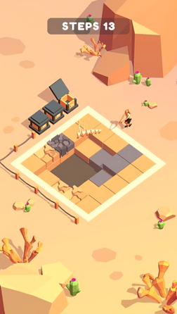 考古挖掘恐龙游戏截图1