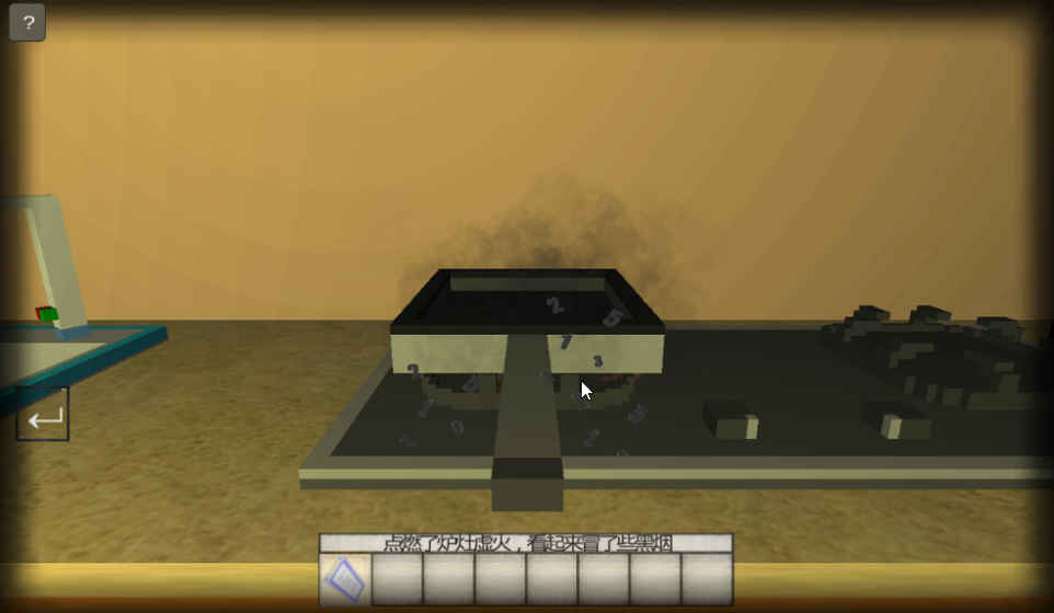 逃脱踪迹起源游戏截图2