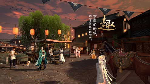 古秦明月刀游戏截图2