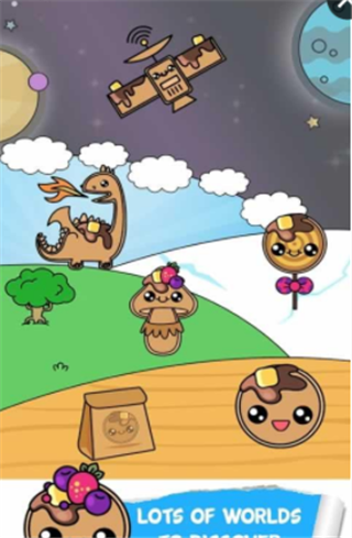 饼干进化史游戏截图1